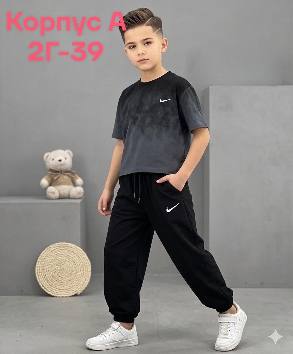 костюм спортивный мужской,костюм спортивный мужской nike,спортивный костюм,женские костюмы спортивные,костюм женский