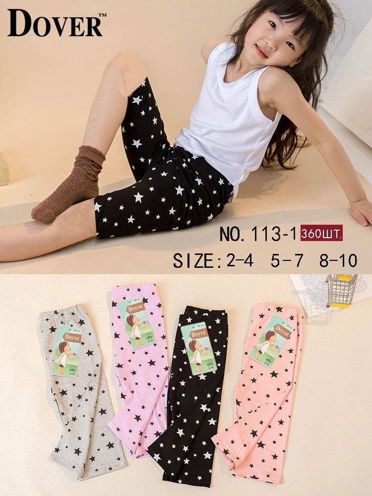 детские лосины,детские леггинсы,брюки для девочек,леггинсы для девочек,лосины для девочек