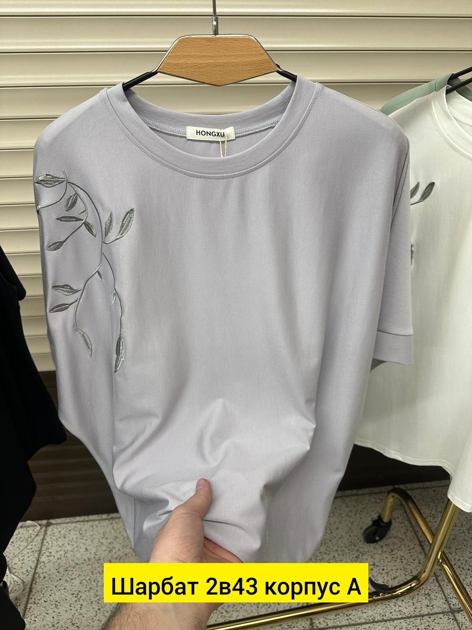 футболки женская,футболки женские больших размеров,,футболки женские с принтом,футболки женские модные