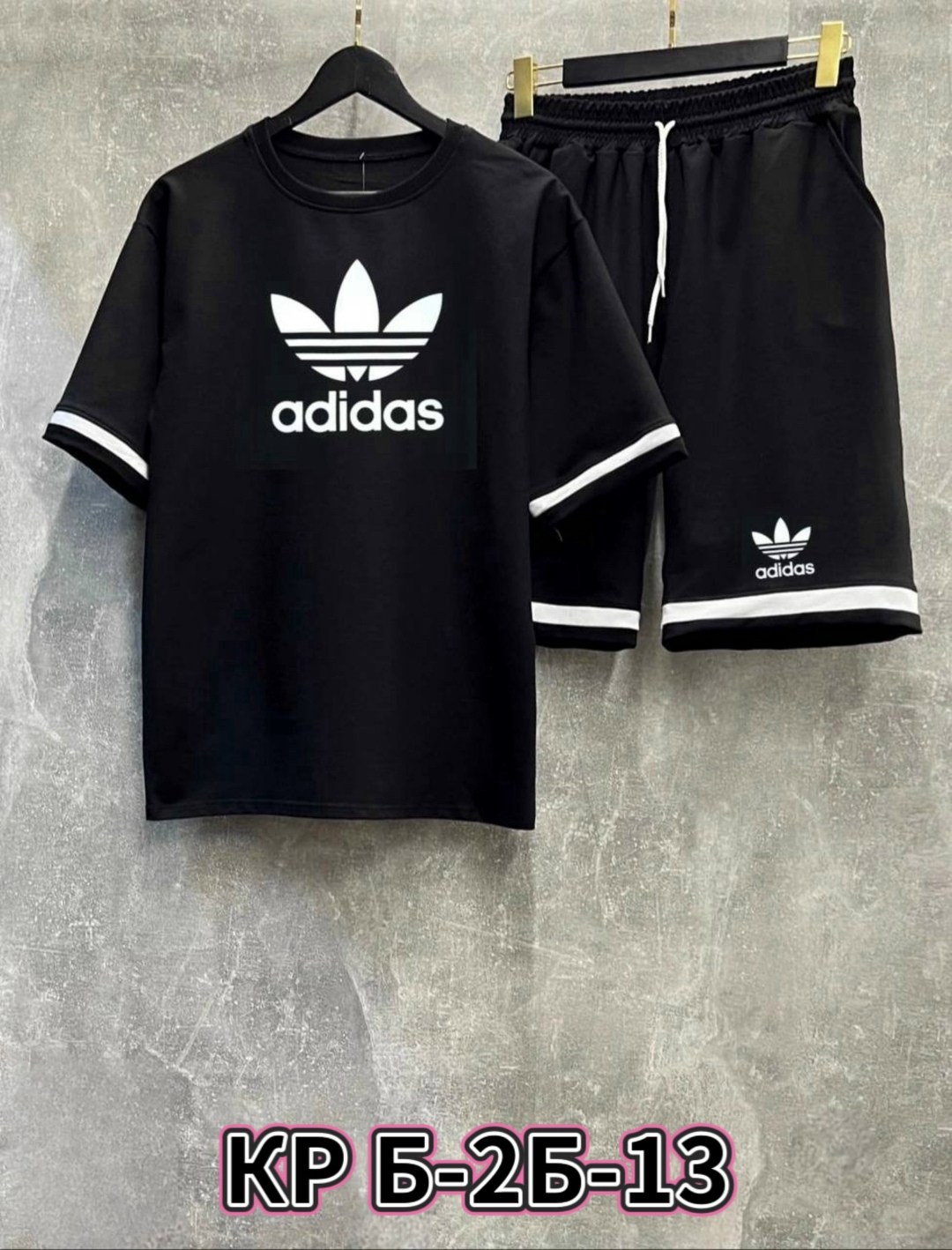 костюм спортивный мужской,мужской костюм с шортами,спортивные костюм с шортами,летний костюм спортивный мужской,костюм спортивный летний с футболкой и шортами