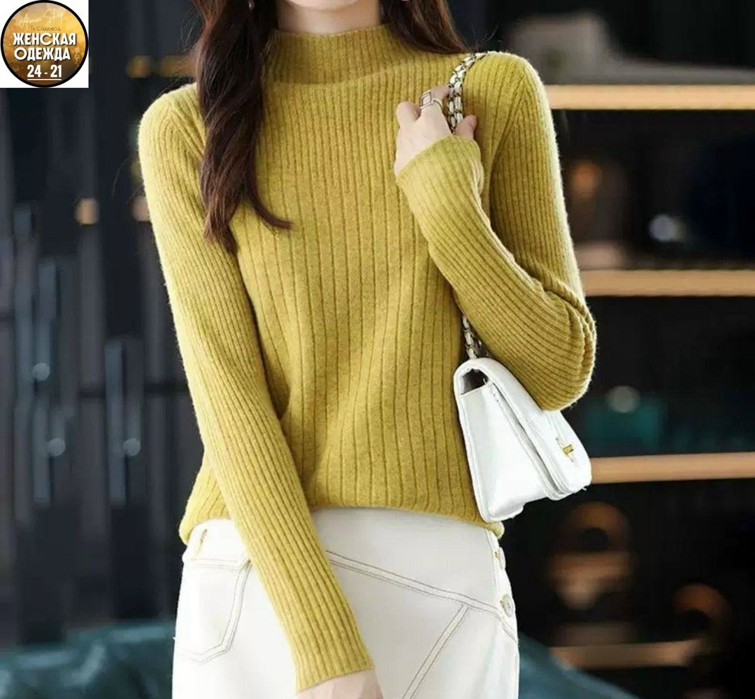 водолазка женская,свитер с высоким воротником,женский свитер с высоким воротником,свитер с воротником,женский свитер с высоким воротником однотонной