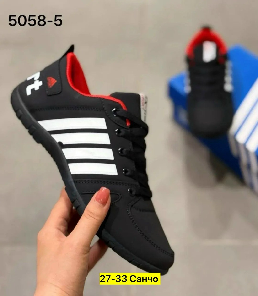 мужские кроссовки,кроссовки адидас мужские оригинал,кроссовка мужской,мужская  кроссовки, спортивная