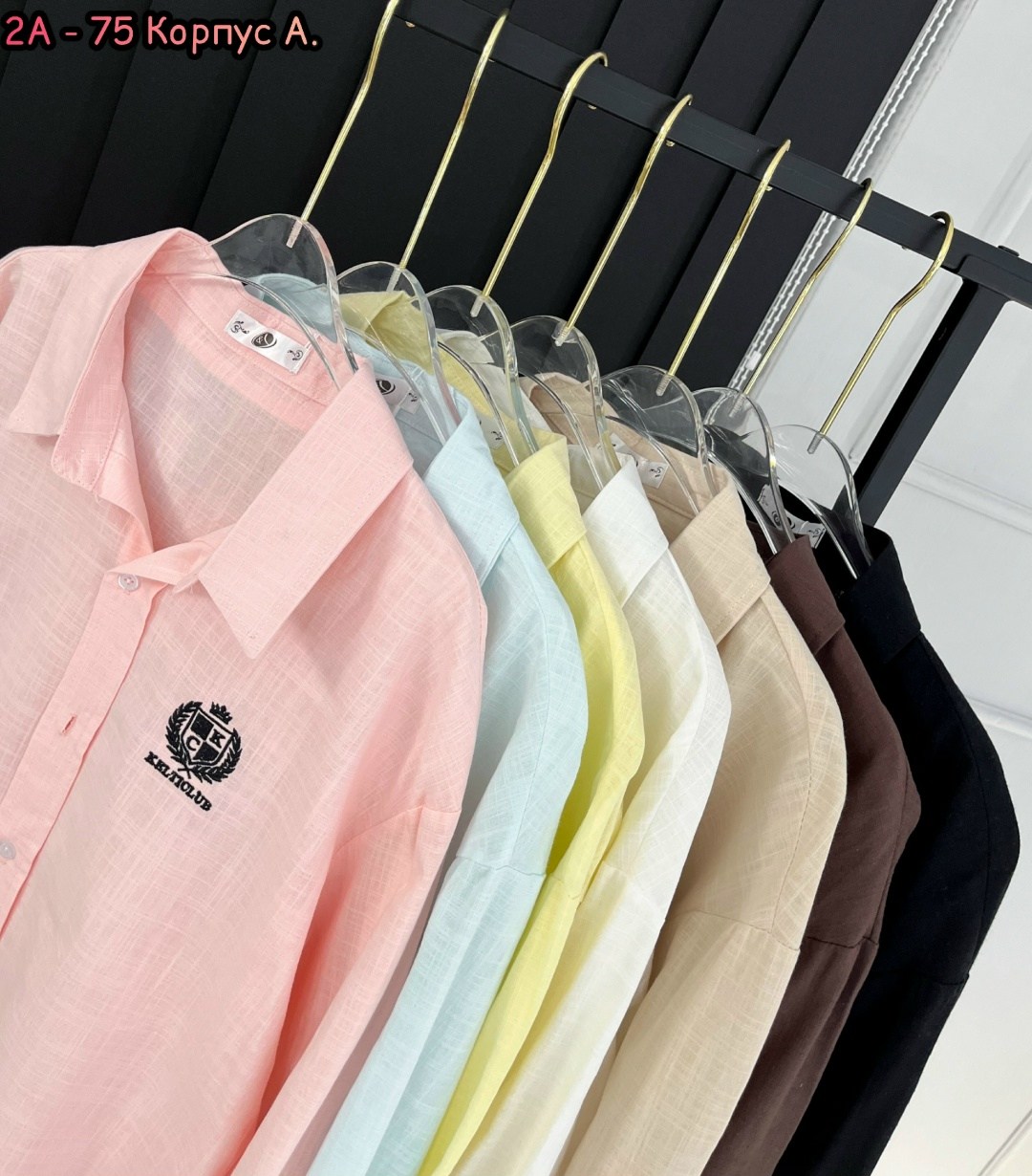 рубашка женская,стильная рубашка,рубашка повседневная,рубашка,женская кофта