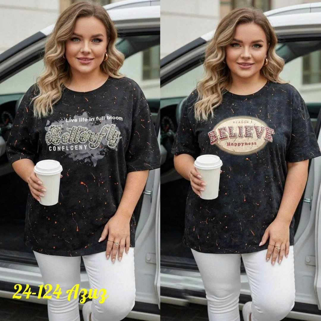 футболки женская,футболки женские больших размеров,футболки женская оверсайз,футболка больших размеров для женщин,женская базовая футболка