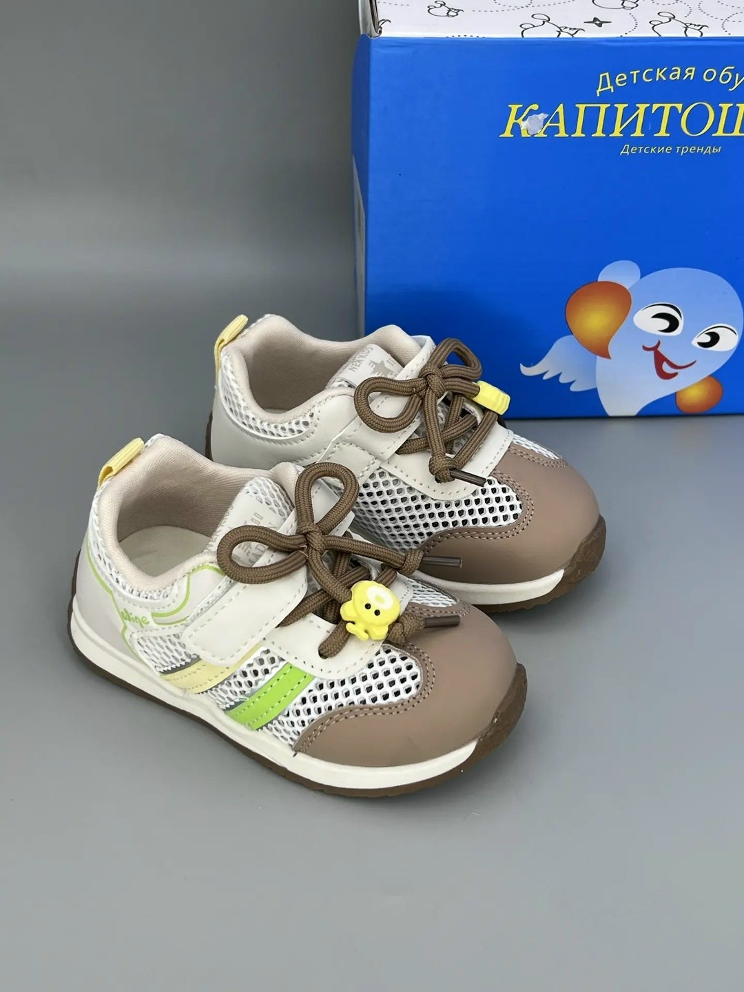 детские кроссовки,,кроссовки мальчику,кроссовки для малыша,детская