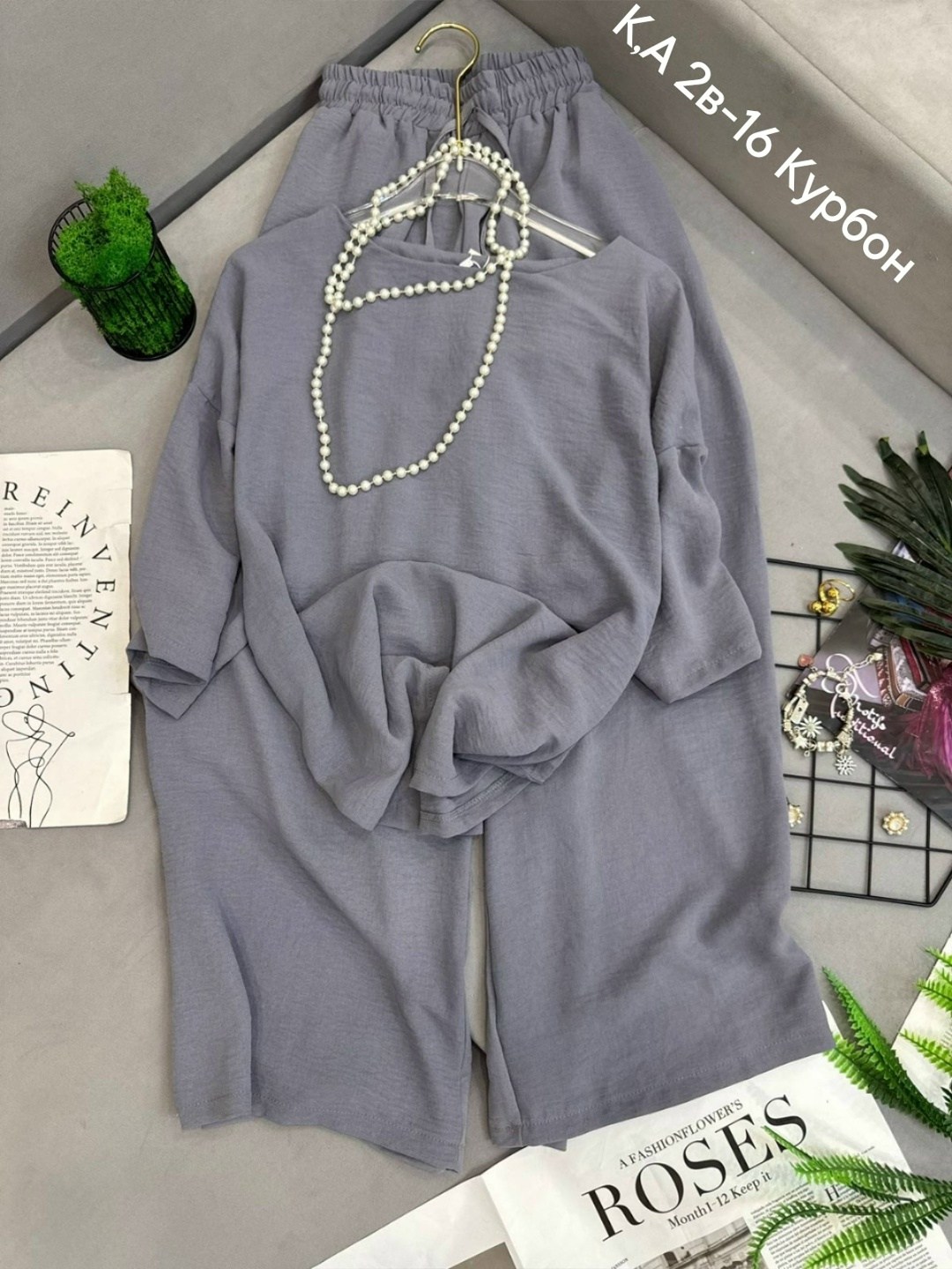 женские костюмы,костюм женский брючный,трикотажные костюмы,стильные костюмы,костюм двойка женская