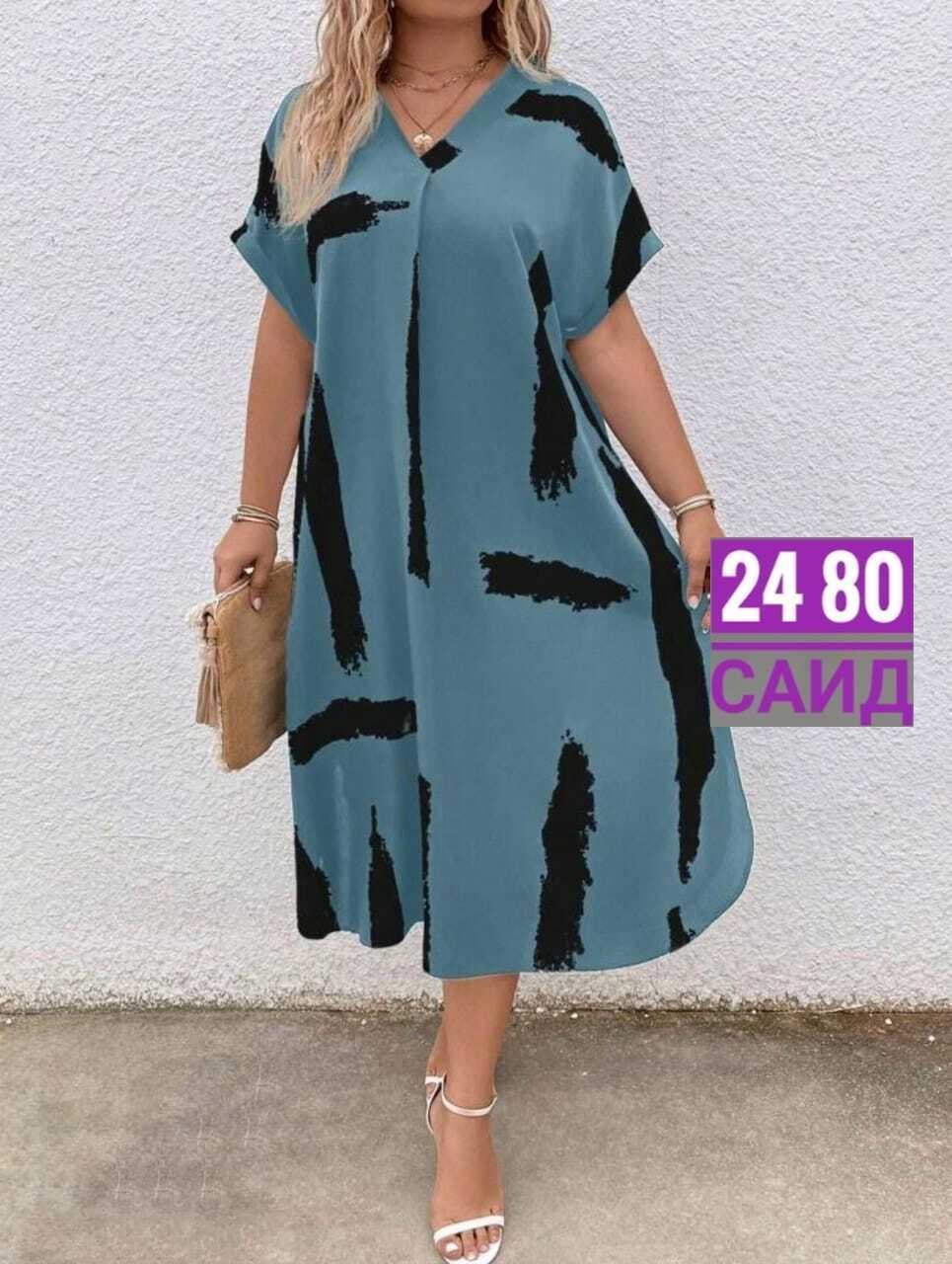 повседневное платье большие размеры,платья женские больших размеров,платье женской летнее,платье женской,платья больших размеров для женщин