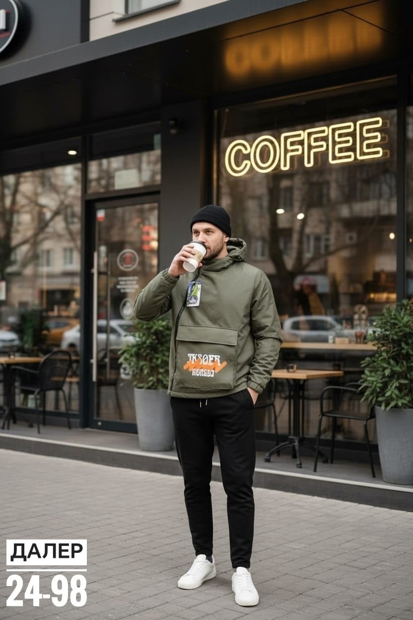 мужской спортивный костюм на флисе,костюм спортивный мужской,мужская куртка зимняя,куртка спортивная мужская,спортивный костюм мужской спортивный костюм