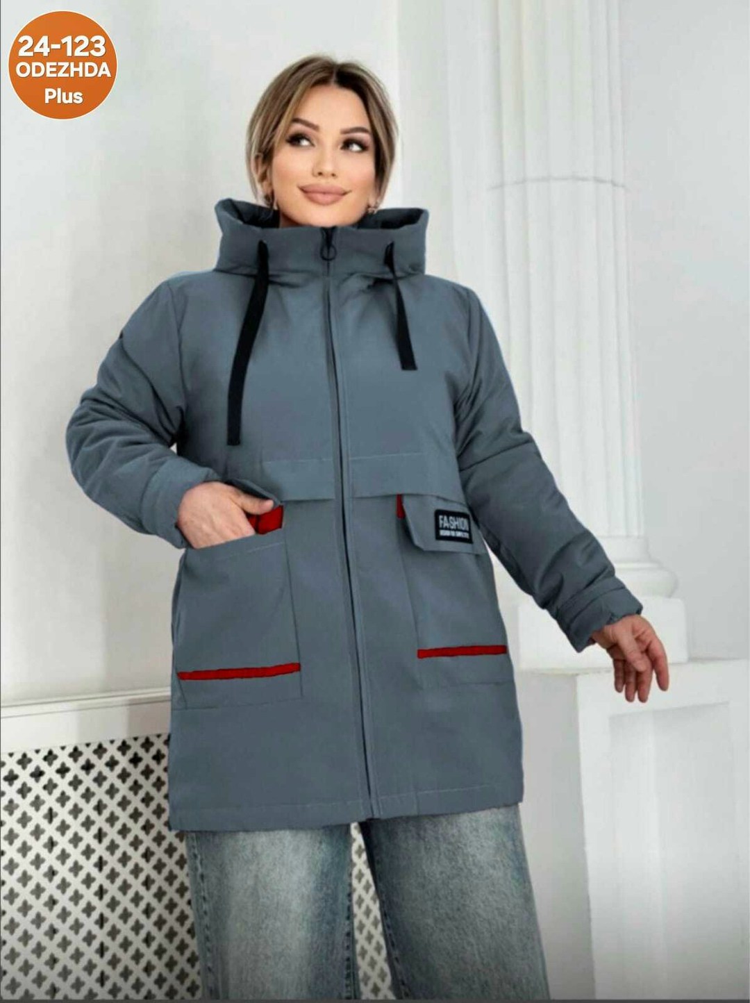 куртка женская,удлиненная куртка,женская демисезонная куртка,зимние куртки,куртка