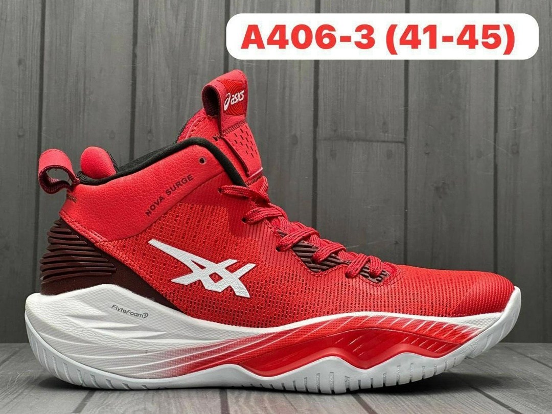 adidas yeezy 500,кроссовки adidas yeezy 500,кроссовки adidas yeezy boost 500 super moon yellow,adidas yeezy boost 500,adidas yeezy boost 700 v 3