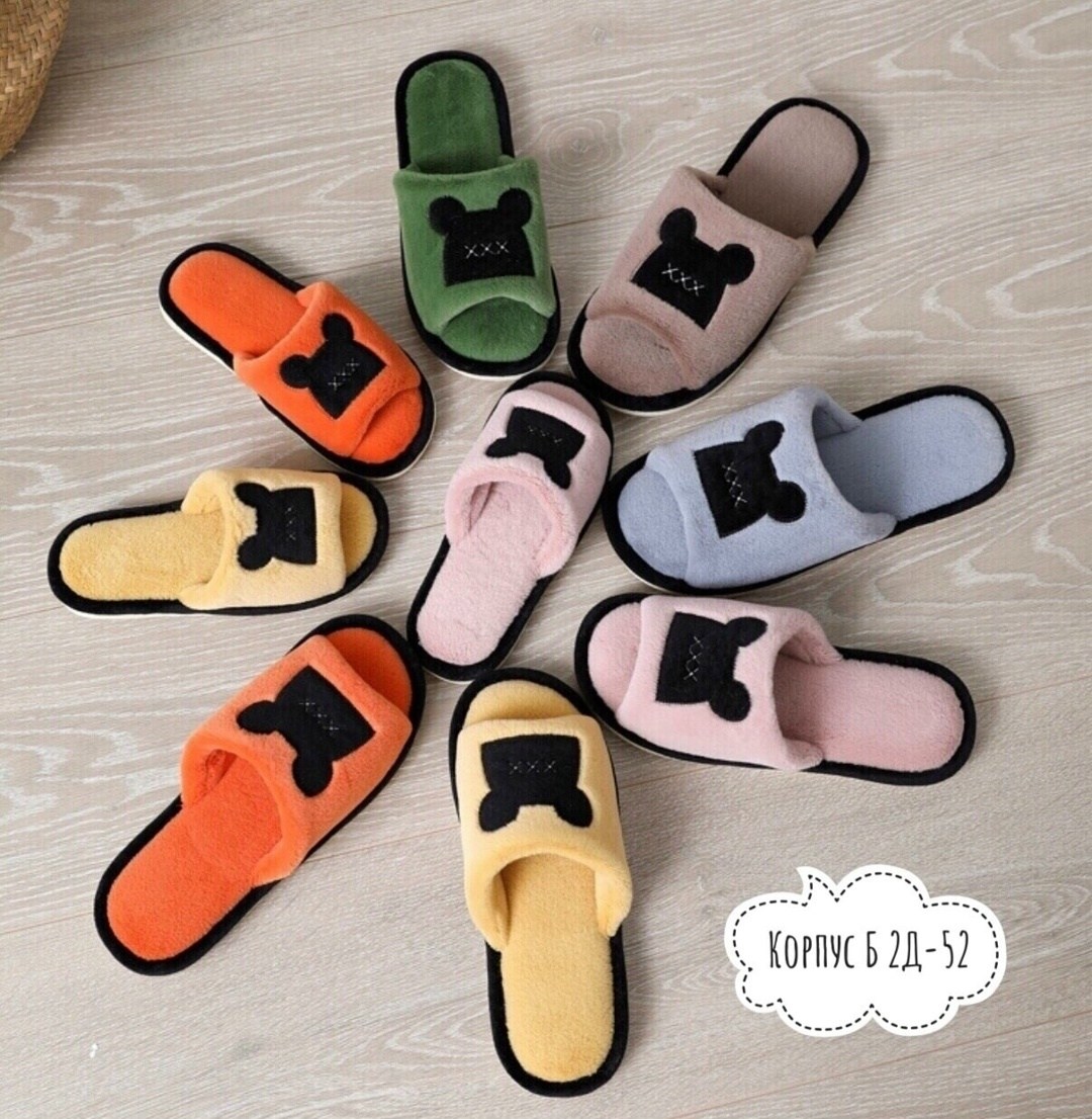 тапочки женские,домашние тапочки,тапочки домашние женские,,тапки для дома