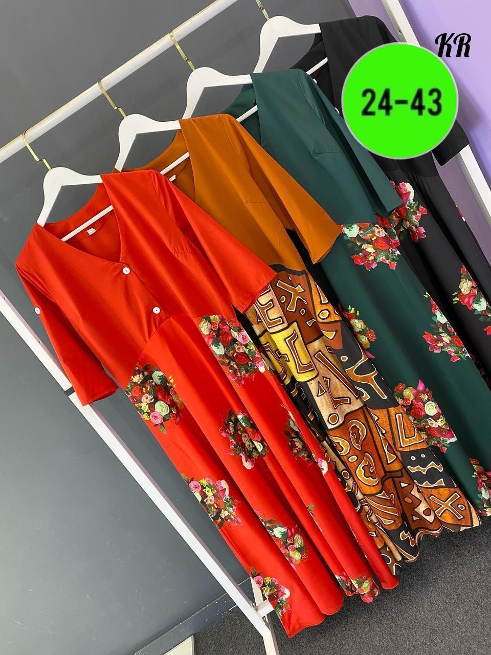 платье женской,платье винтажное,платья женские длинные,,летнее женское платье