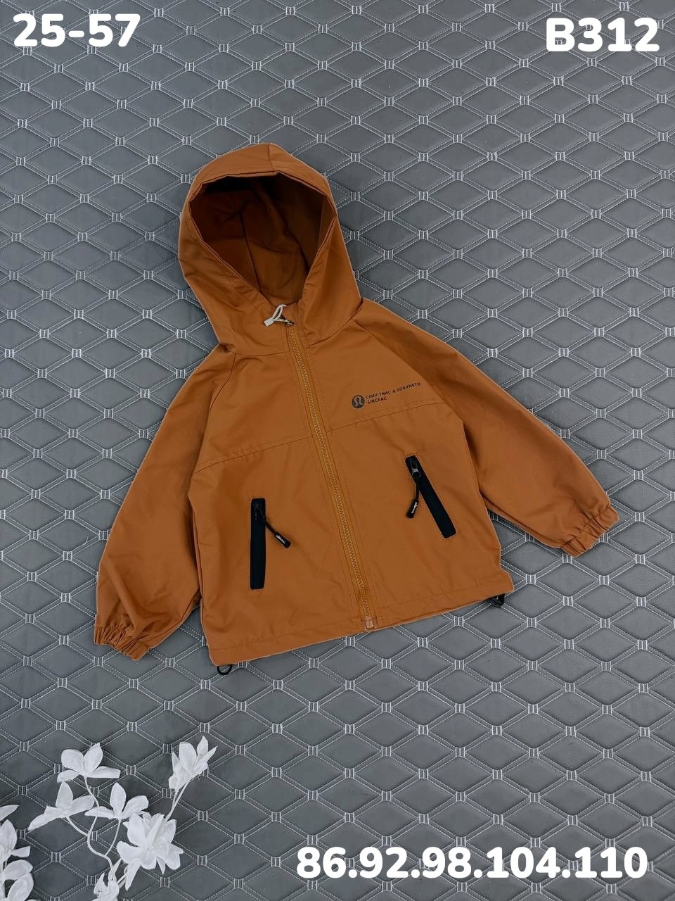 демисезонная куртка,куртка детская,куртка,куртка детская черная,куртки