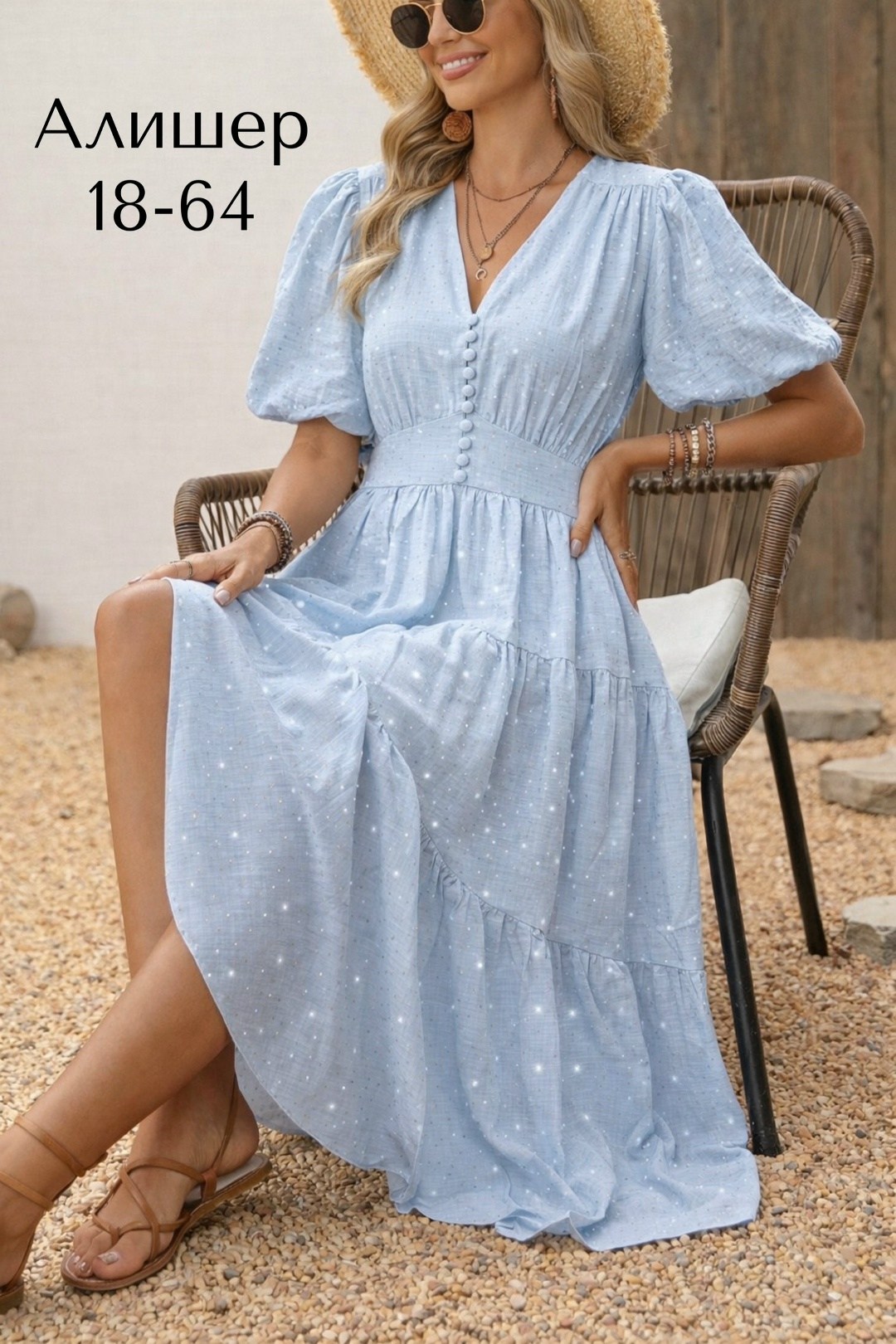 платья,нарядное платье,модное платье,платье летнее,платье женское шифоновое