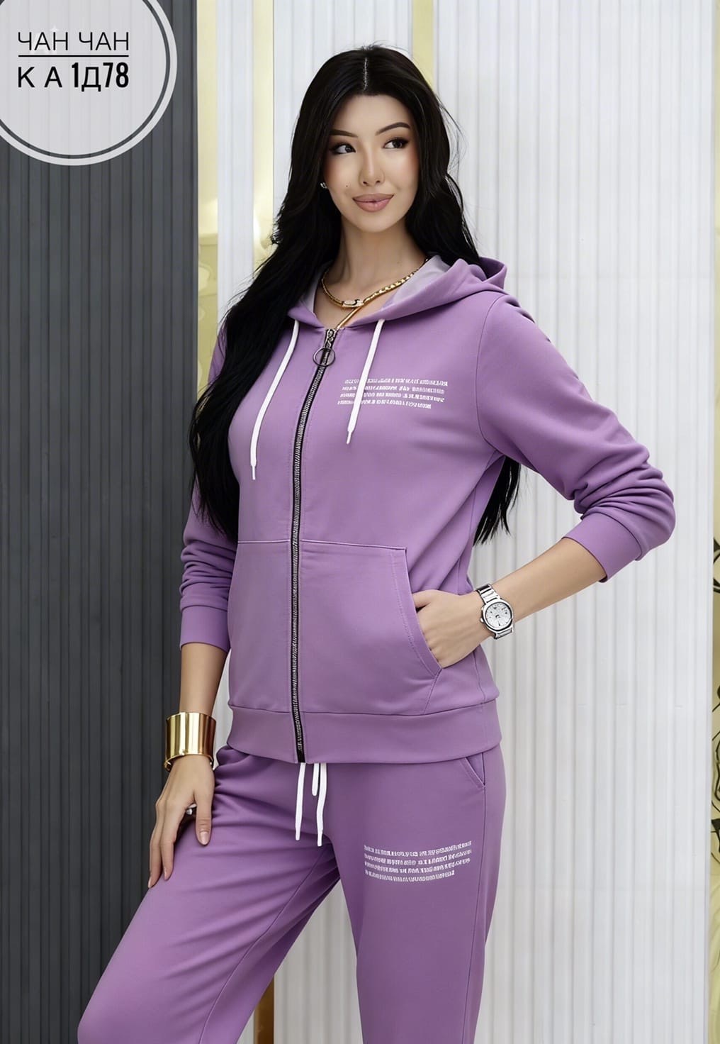 спортивный костюм,женские спортивные костюмы,трикотажные костюмы,женские костюмы,костюм на флисе