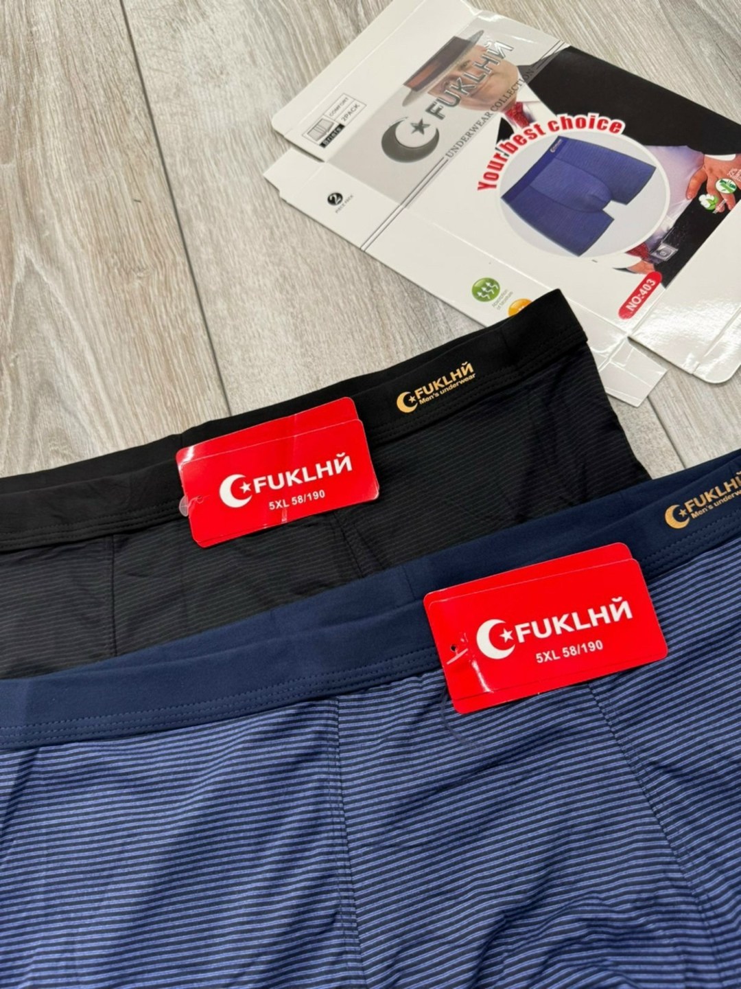 комплект трусов мужских,комплект трусов боксеры fukai,комплект трусов боксеров,трусы мужской,мужские трусы комплект