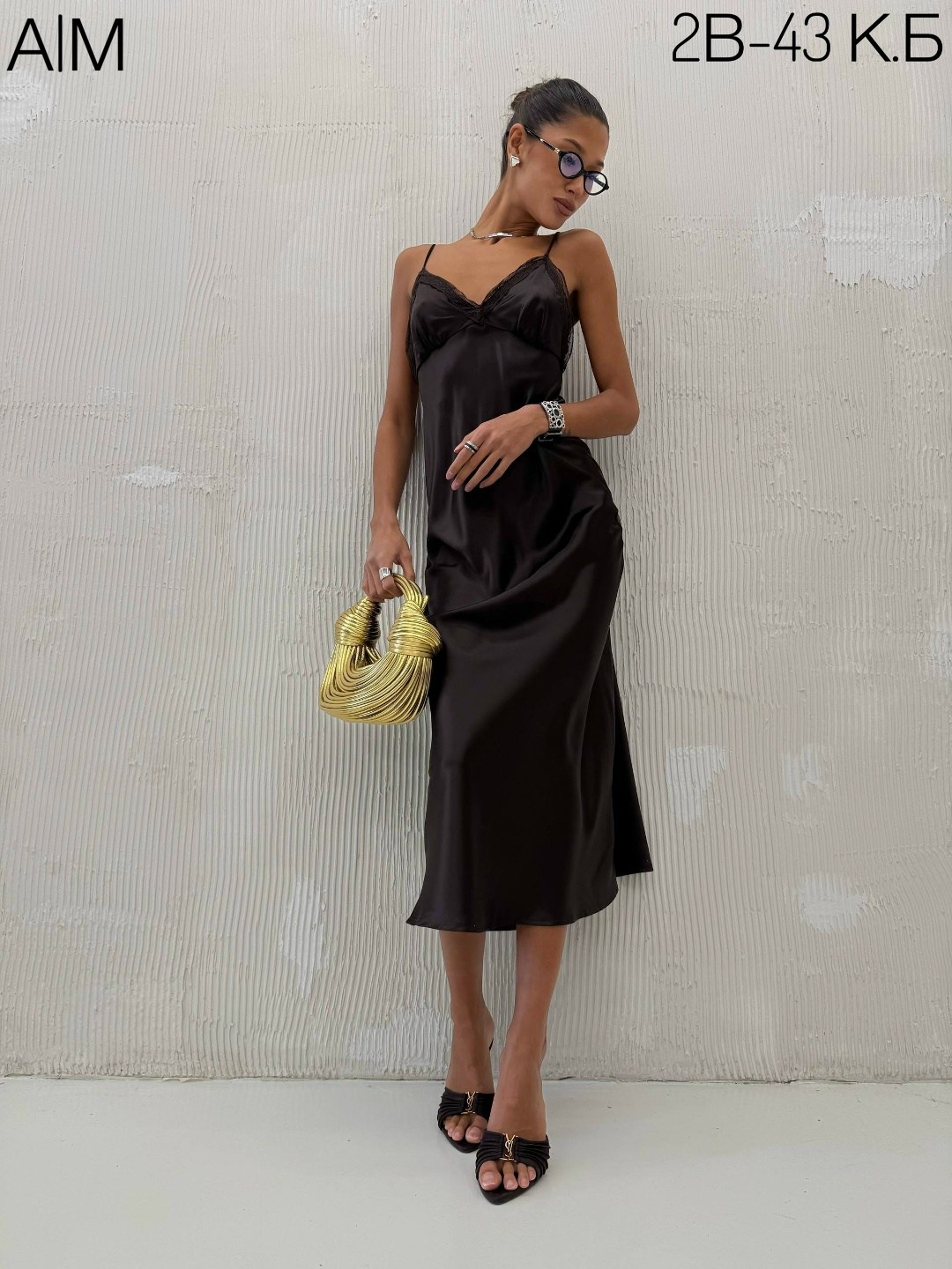 платье-комбинация,шелковое платье комбинация белое,шелковое платье на бретелях,шелковое белое платье на бретельках,шелковое платье на бретельках