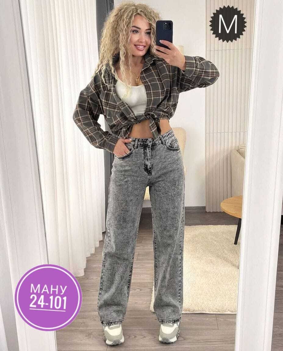 женские джинсы,джинсы женские широкие,джинсы модные,женские джинсы клёш,одежда джинсы