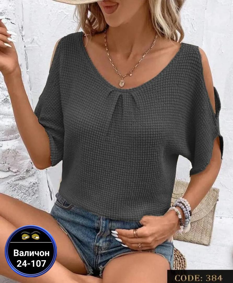 женская кофта,блузки женские,вязаные топы,футболки женская,блузка