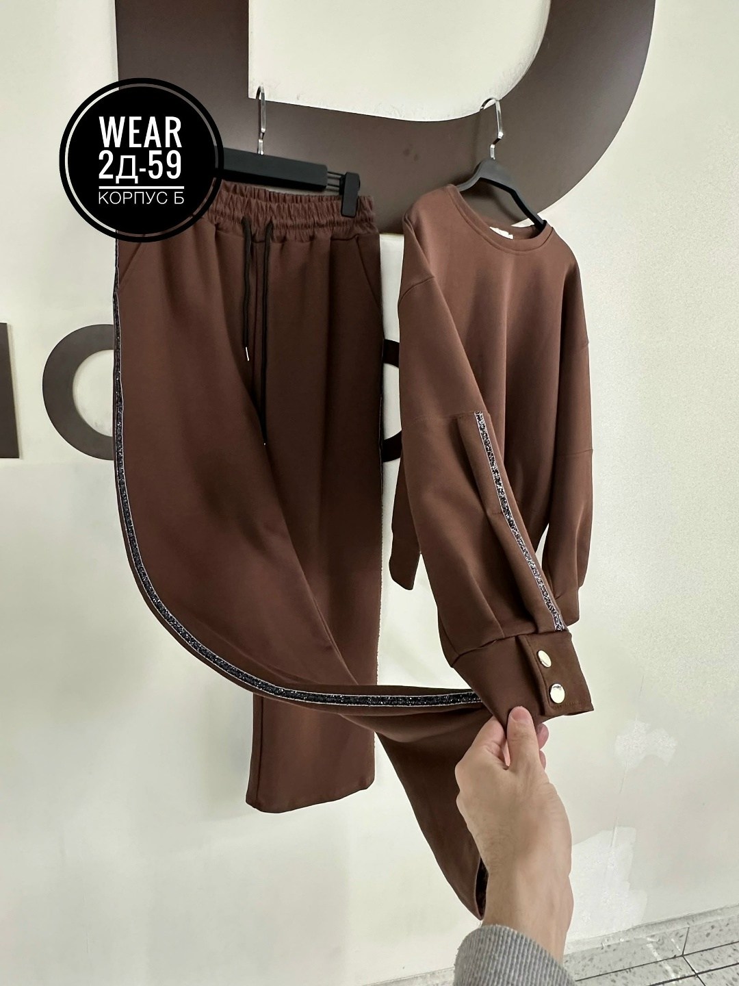 костюм спортивный женский,трикотажные костюмы,костюм с брюками палаццо,костюм двойка кашемир,женские костюмы