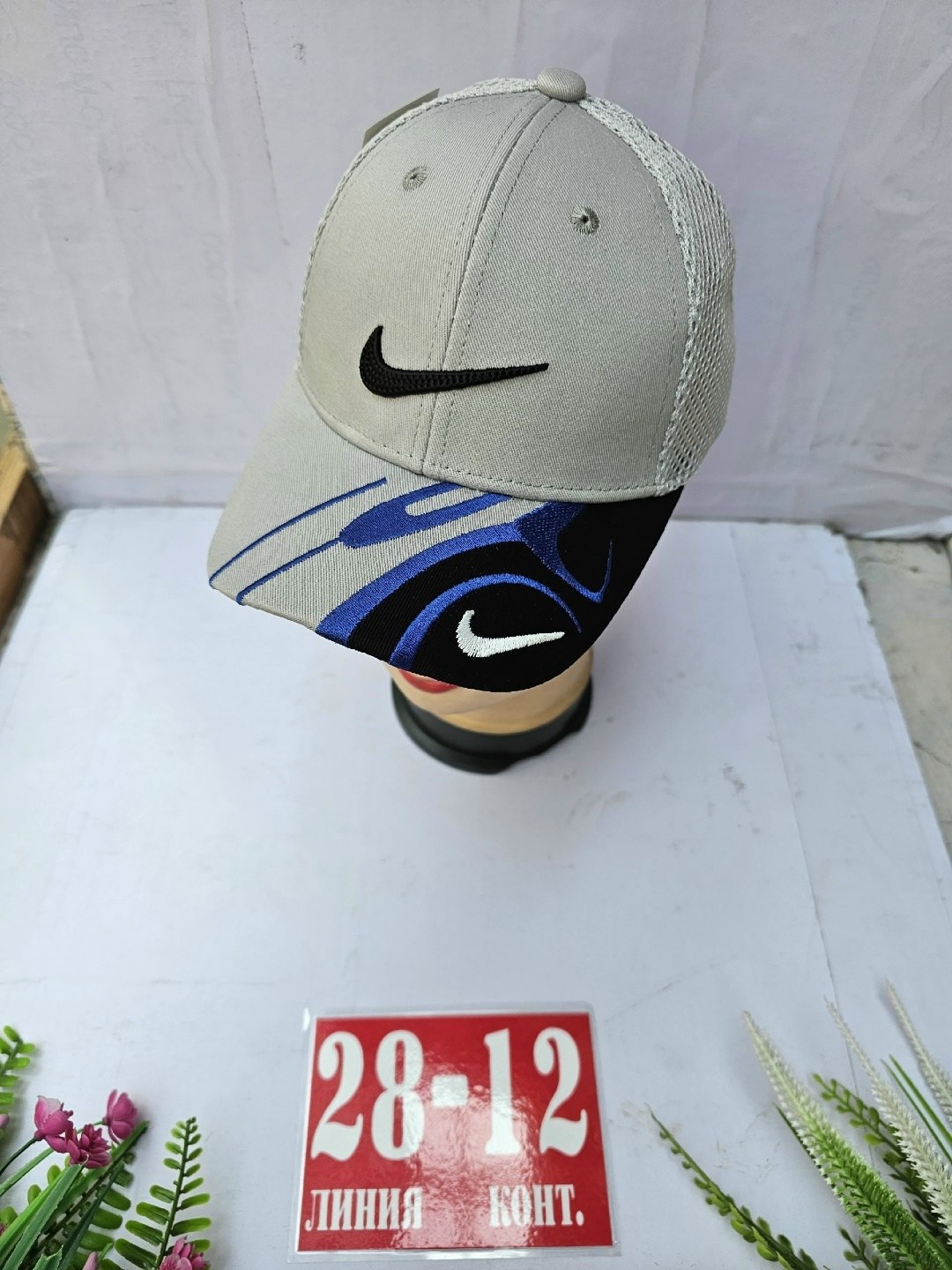 кепка сетка,летние кепки найк,кепка для мальчика,кепка,кепка спортивная