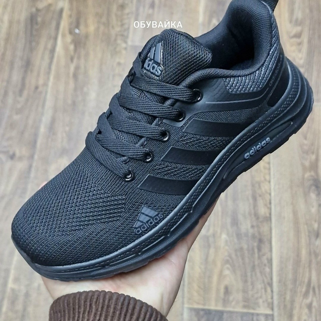 кроссовки адидас классика,кроссовки adidas,кроссовки,кроссовки женскиe,