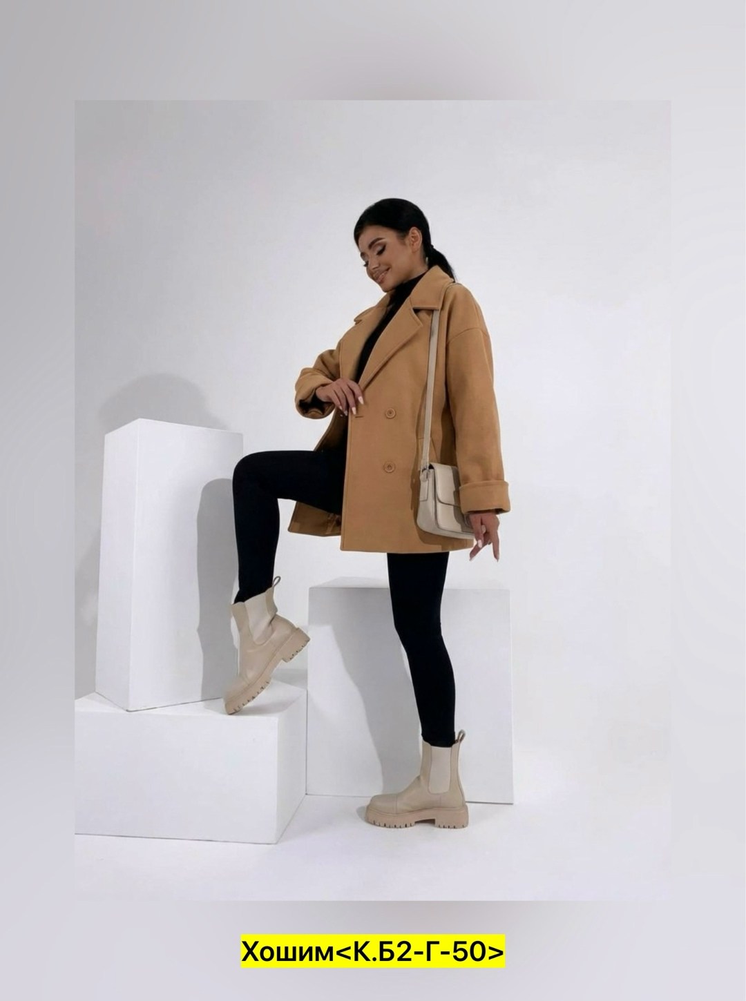 пальто прямого кроя,хлопчатобумажное пальто,пальто демисезонная,полупальто пиджак,пальто женские