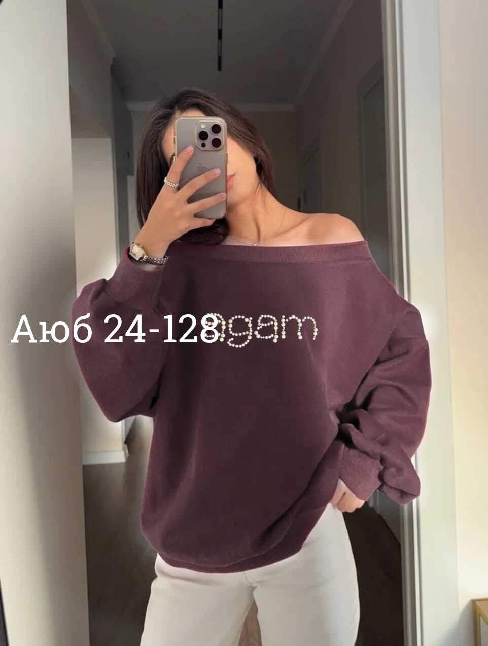 свитшот женская,женская кофта,кофта,толстовки свитшот,свитшот кофта