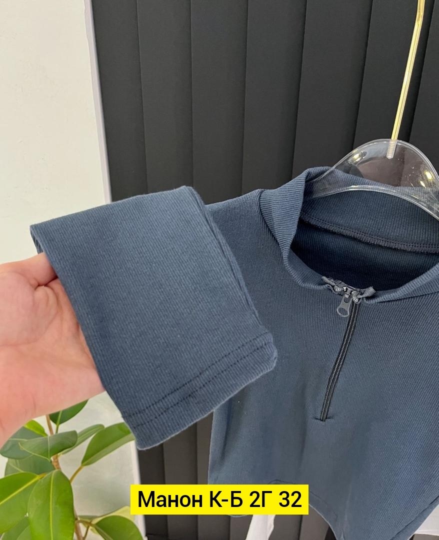 женская кофта,кофта на замке,кофта лапша,кофта лапша женская,мужские кофты