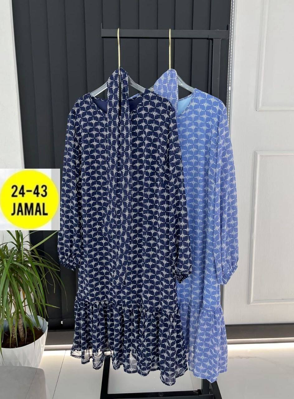 платья женские больших размеров,платье шифоновое большие размеры,шифоновое платье женское,платье женской,нарядное платье