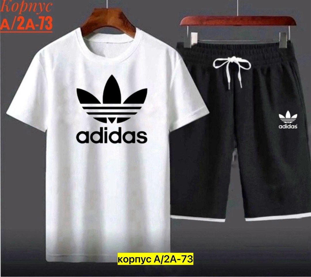 спортивные мужские костюмы,костюм спортивный adidas,костюм повседневный,летние костюмы,