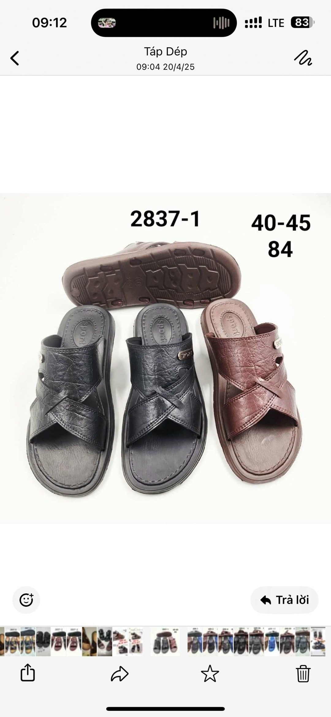 мужские шлепанцы,мужские тапочки,,шлепанцы крокс,мужские тапки