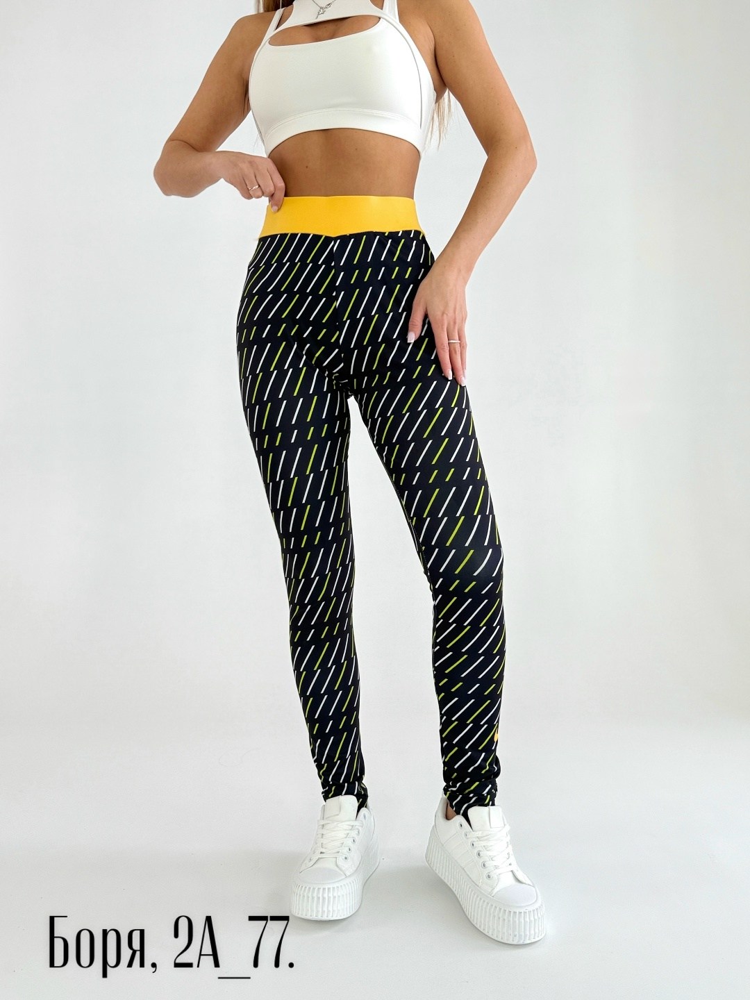 спортивные женские леггинсы,женские леггинсы,лосины женские,легинсы женские,леггинсы спортивные