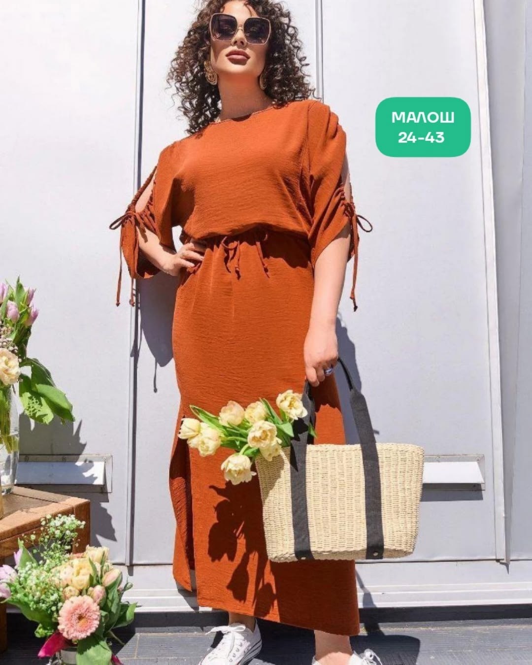 женские платья больших размеров,летние платья больших размеров,платье удлиненное,платье,платье батал