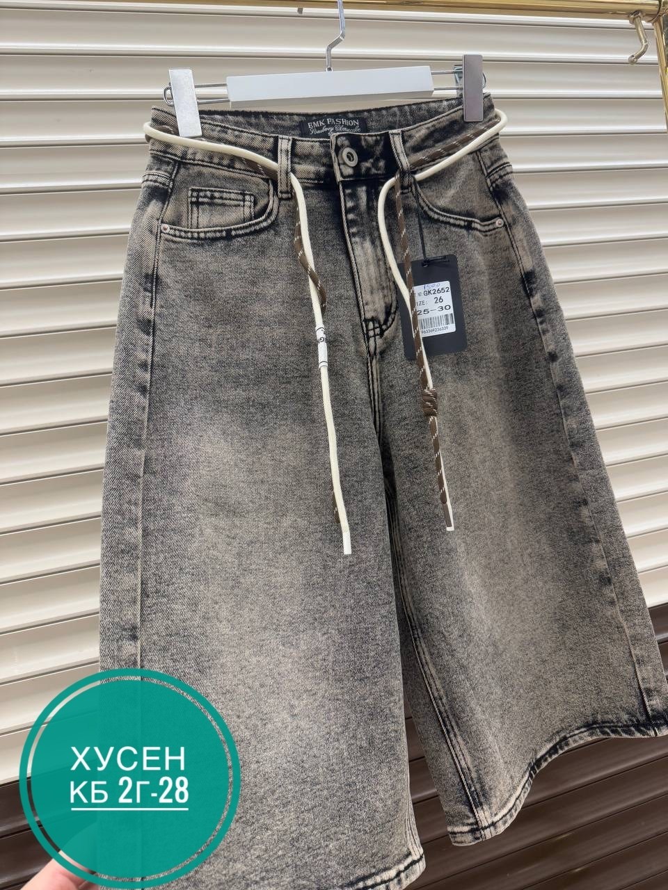 джинсовые шорты,джинсовые шорты женские,шорты женские,шорты бриджи,джинсовые шорты 2026 женские