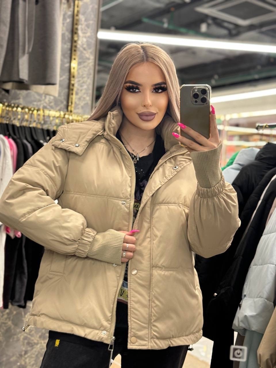 куртка женская демисезонная,женская куртка,демисезонная куртка,куртка женская бежевая,куртка женская демисезон