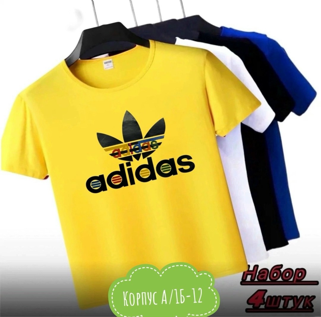 футболки мужские,футболки для мальчика,футболки для мужчин,модели футболок