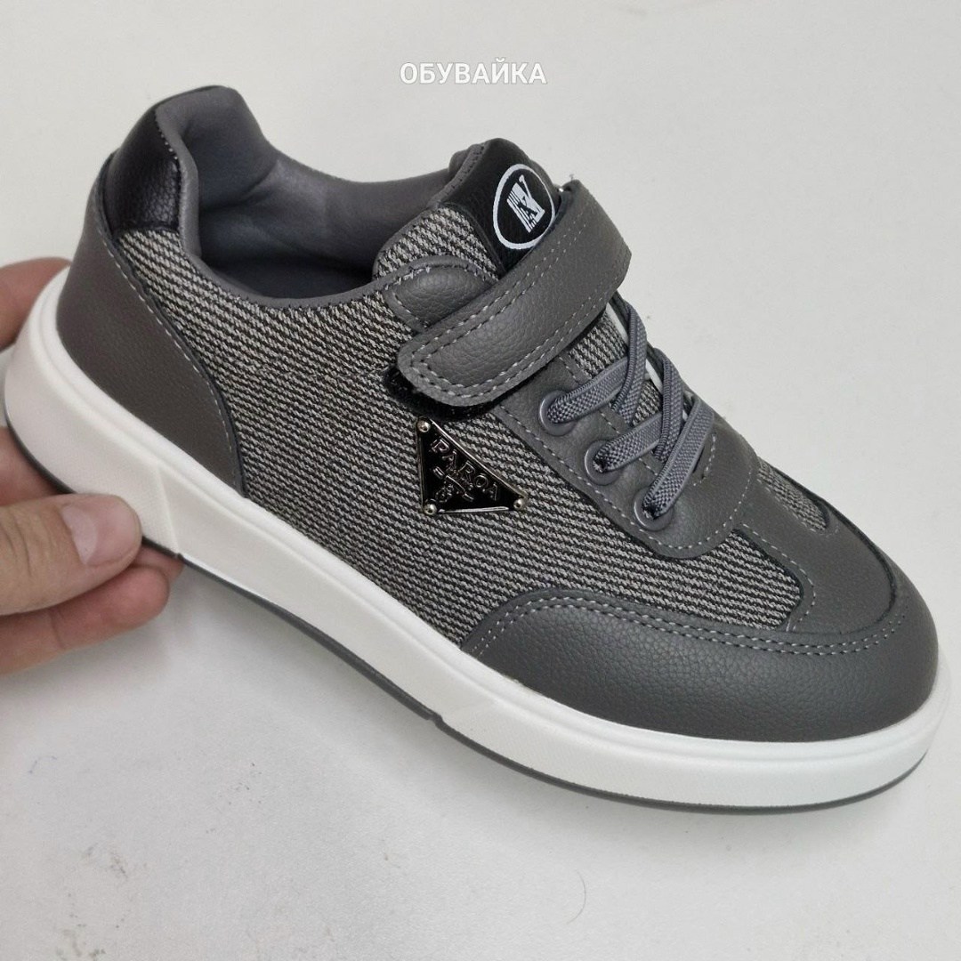 ,детские кроссовки,полуботинки для мальчика,кеды мальчику,детская