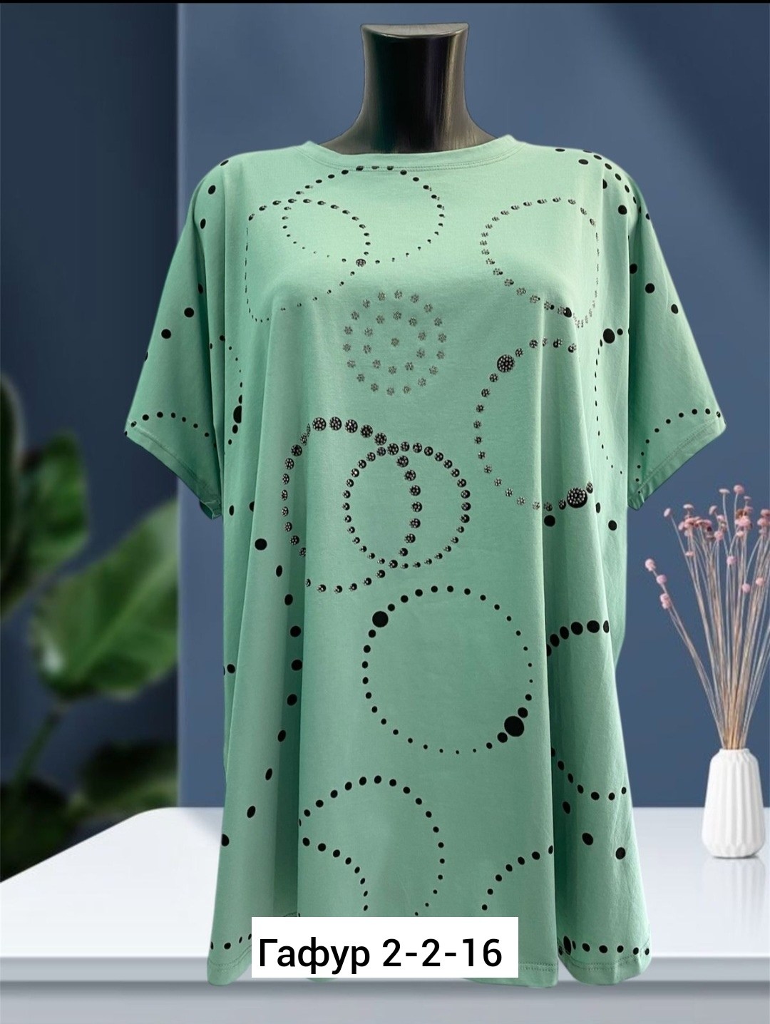 футболки женские больших размеров,футболки женская,,женская кофта,туника нарядная