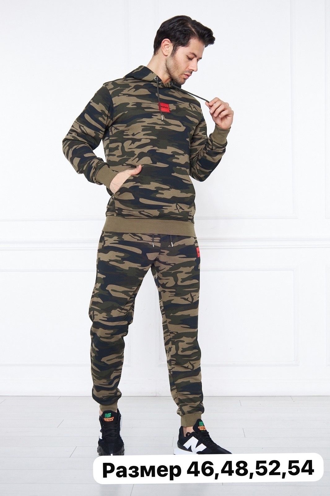 спортивные костюмы мужские,спортивный костюм камуфляж,спортивные костюм,камуфляжный спортивный костюм,костюм камуфляж