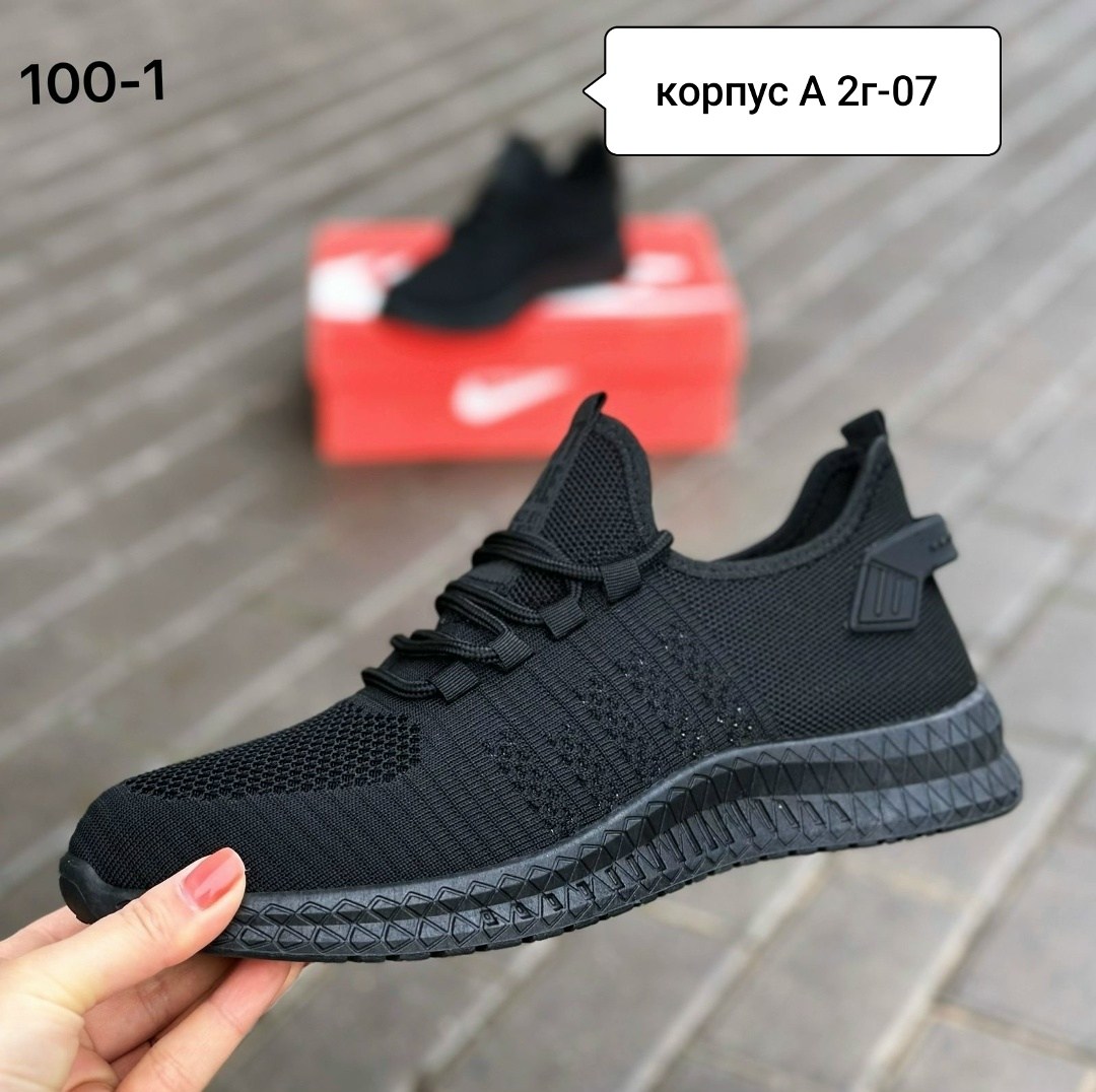 ,кроссовка мужской,мужские кроссовки,кроссовки ,кроссовки для мужчин