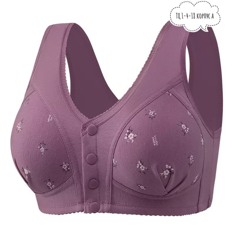 бюстгальтер с застежкой спереди,бюстгальтер женские,бесшовные бюстгальтеры,бюстгальтер нижнее белье,бюстгальтер для женщин