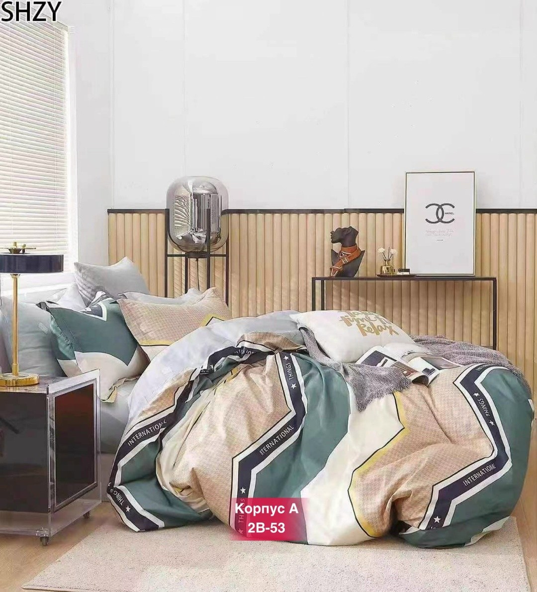 комплект постельного белья авокадо862,постельное белье авокадо,постельное белье авокадо евро,комплект постельного белья,постельное белье авокадо 1.5 спальное