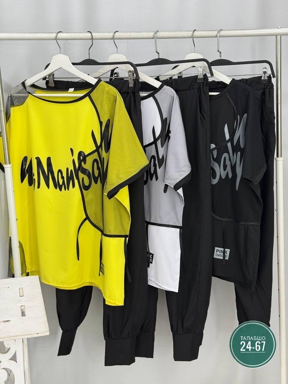 костюм двойка женская,спортивные костюмы женские,костюм женский,женский спортивный костюм больших размеров,костюм спортивные женские костюмы