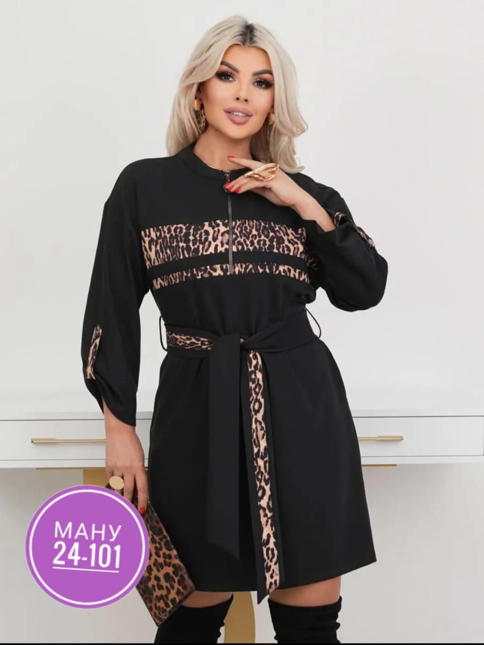 женские платья больших размеров,платье женской,платье женское черное, платье,нарядное платье