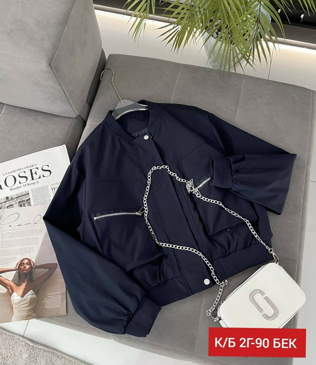 куртка бомбер,бомбер женская куртка,куртка оверсайз,женская куртка,бомбер женский beluxstar bomber-k23 черный m