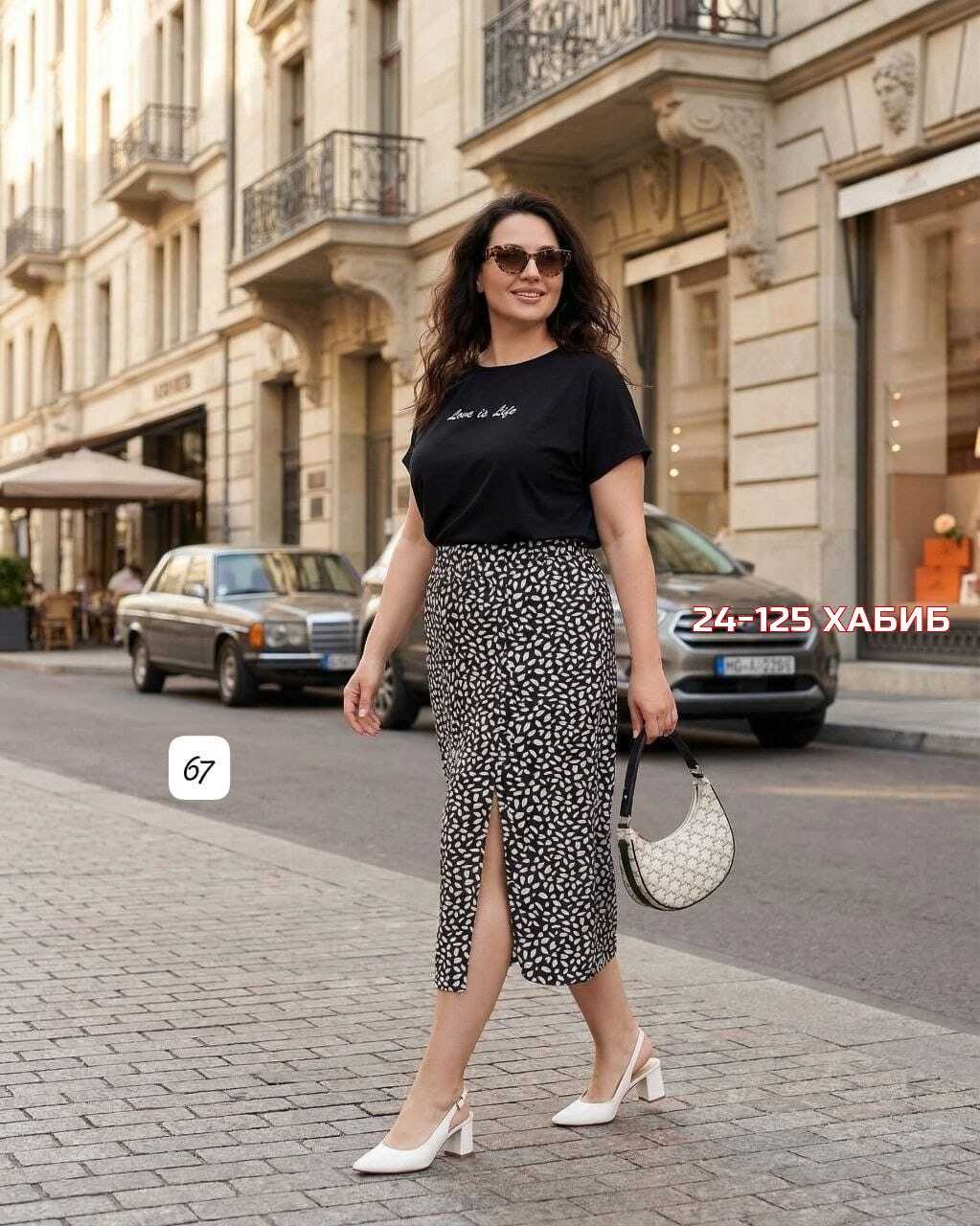 юбка,юбки женские,юбка миди,костюм с юбкой макси,юбка летняя