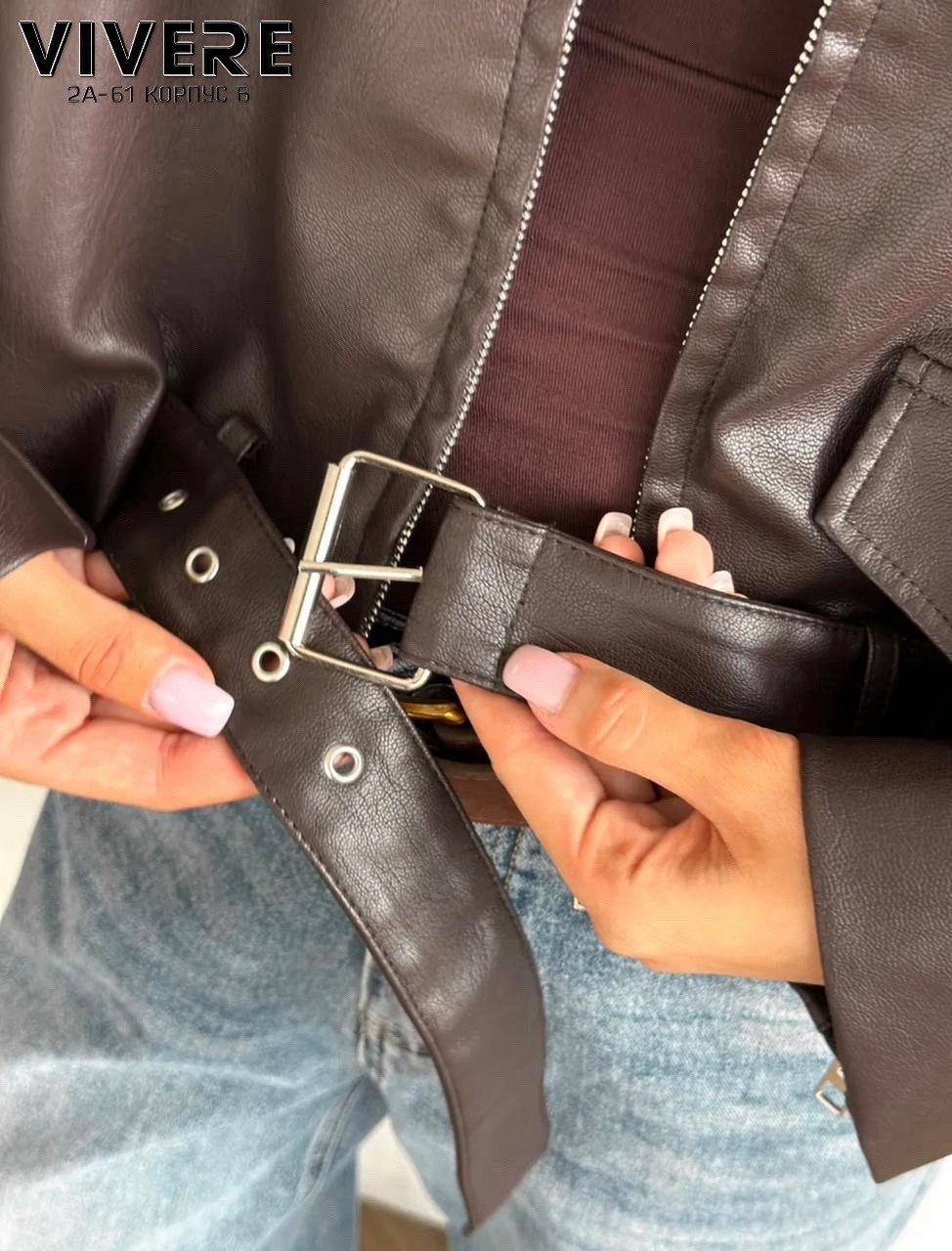 женская кожаная куртка косуха,кожаная куртка,женская кожаная куртка,кожаная куртка косуха,кожаная куртка женская hers 52726 коричневая m