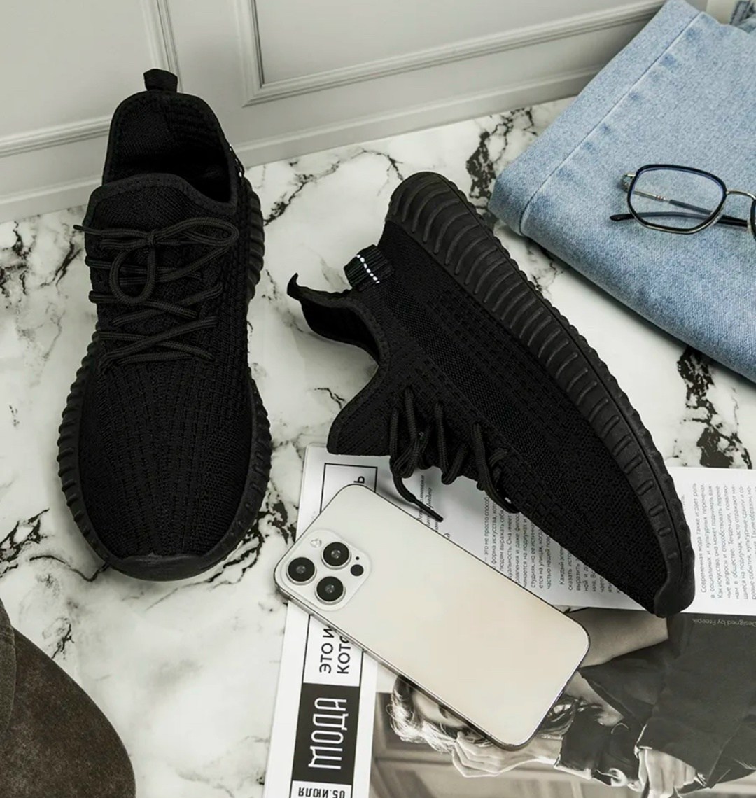 adidas yeezy boost 350 v 2,adidas yeezy boost 350,кроссовки мужские yeezy boost 350,yeezy boost 350 v 2,adidas yeezy boost