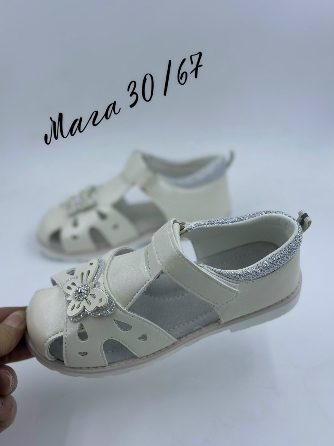 ,босоножки детские,босоножки для девочек,босоножки сандали,сандалии для девочек